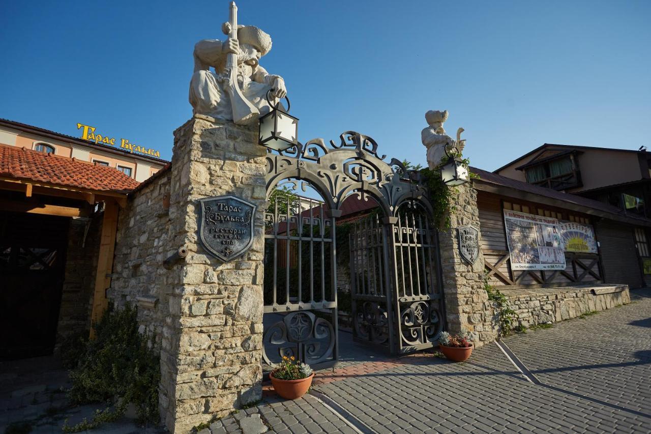 Taras Bulba Hotel Kamianets-Podilskyi Exterior foto